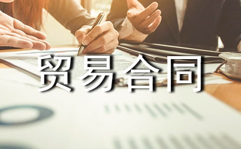 ��(gu��)�H�Q(m��o)�׺�ͬ����(j��ng)�䡿
