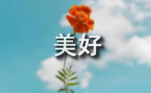 ���õ���Ը����