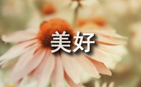 ���õ���Ը����