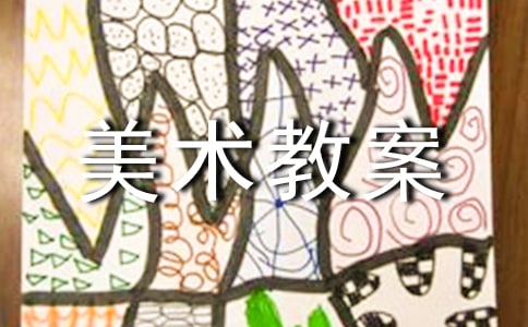 �а����g(sh��)�̰�