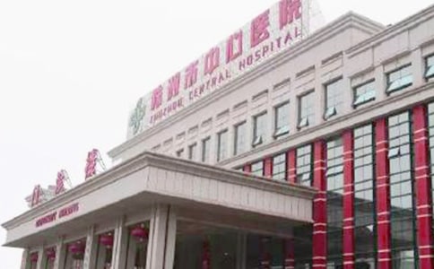 門診防災減災總結