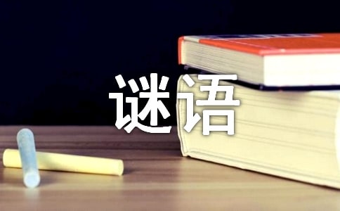 ���i�Z�Α��ȫ