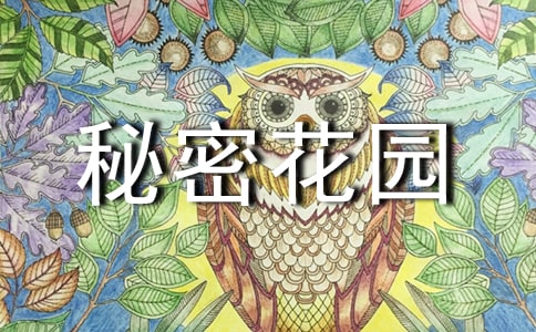 �x�����ܻ��@���иС����T��