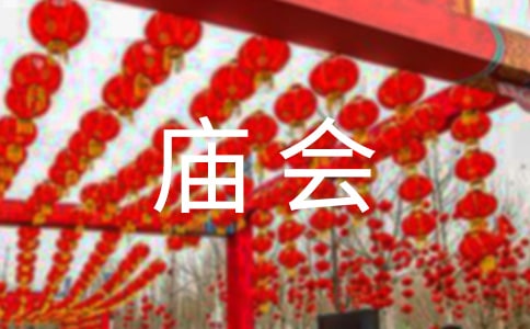 ��R��(hu��)���ľ��x15ƪ