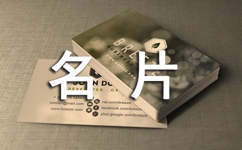 �oδ�������O(sh��)Ӌ��Ƭ����