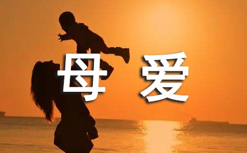 �P(gu��n)�ڸж�ĸ�۵�����