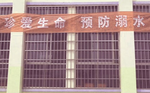 ����(y��u)�㣩����ˮ�ĵ��w��