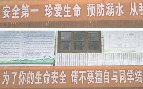 ����ˮ��(y��u)��V����