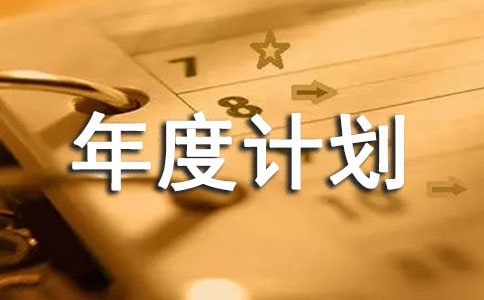 �ИI���Ӌ��