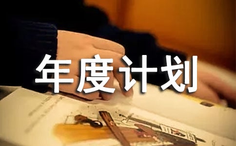�P�ڲ��ИI���Ӌ��