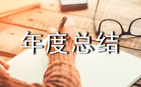 ���w��ǻ�\����ȿ��Y(ji��)