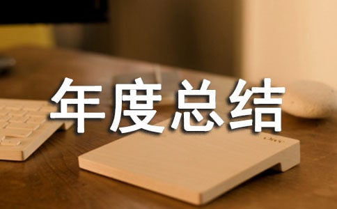 ��齨�O(sh��)��ȿ��Y(ji��)
