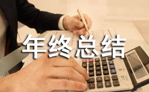 ����ИI(y��)��K���Y(ji��)