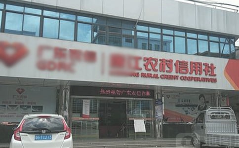 (合集)關于農村信用社信貸管理情況調研報告