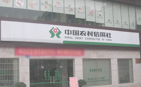 �P���r�����������J������r�{�Ј��