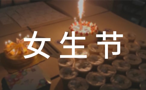 ����Ů����(ji��)���Ɂ�