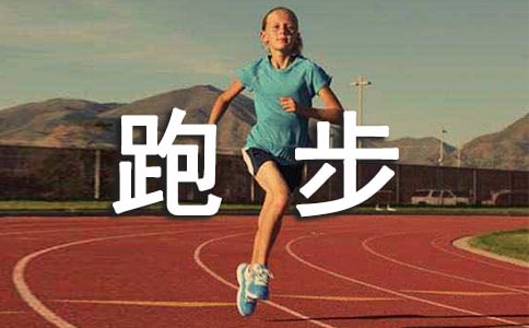�ܲ�ǰ�����\�ӵ�����