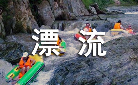 �P�����e�dƯ��ӛ�x���