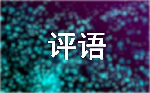 ُ(g��u)��W(w��ng)վ�Ԍ����u(p��ng)�u(p��ng)�Z(y��)