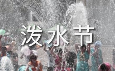 ���؂䣩�y���ĝ�ˮ��(ji��)�u�n��