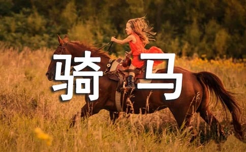 ��һ���T�R���ġ����]��