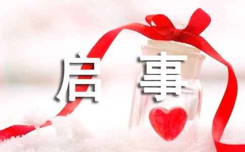 ����·��ģ�ͨ��15ƪ��