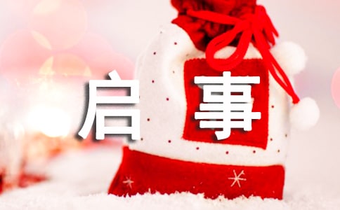 �й����·���10ƪ