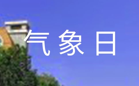 ����������ӛ