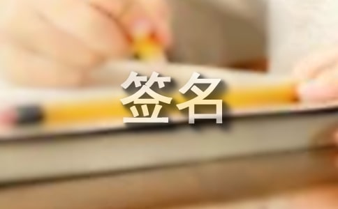 �Z����N85�Ԏ����}���Ժ���