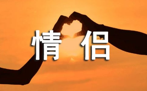 ��(j��ng)����H����Ȧ�Z(y��)��İ��R�������x80�䣩