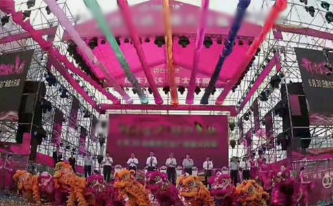 在準一中實驗樓學生公寓樓落成慶典儀式上的講話