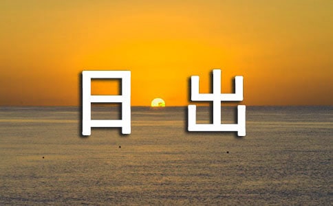  �������ճ����̌W�OӋ