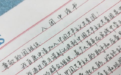 ��F(tu��n)��Ոʾ��