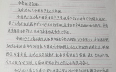 ���x��F(tu��n)��Ո���l(f��)��