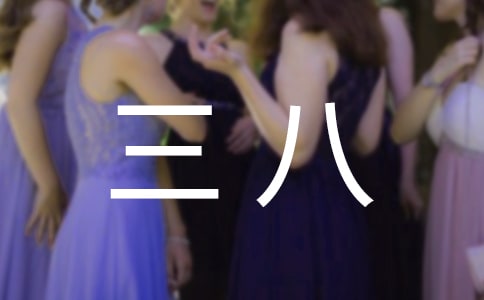 ���˼t���ּ��w���M���E����