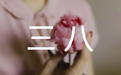 ���˼t���ւ������M���E����