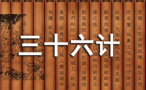 �B�ɺú��ӵ�������ʮ��Ӌ