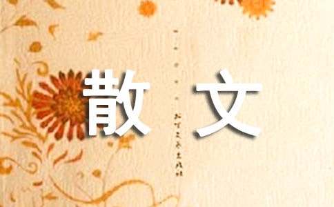 ɢ���S�P�܌W�c���