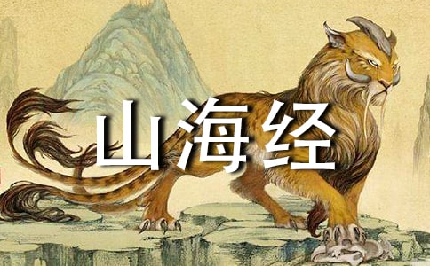 �˽̰氢�L�c��ɽ����(j��ng)���̌W(xu��)�O(sh��)Ӌ(j��)