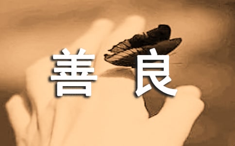 �������������ă�(y��u)�㡾15ƪ��