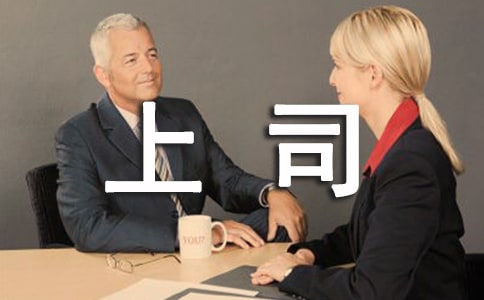 �IŮ���c������˾�����̎-���Y�x