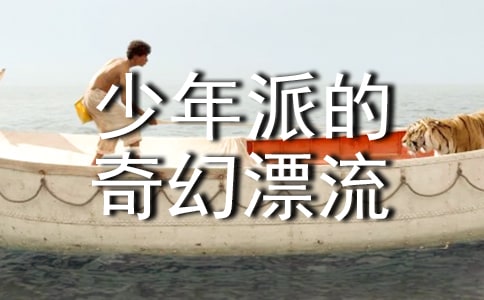 �����ɵ����Ư����Ӣ��(du��)�ս�(j��ng)���_(t��i)�~