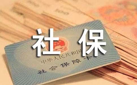 �籣�B�ϱ��U�Ľ��պ������]��