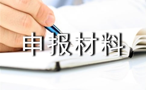��������꠆T���む�����M�������E�����ϲ���ͨ��