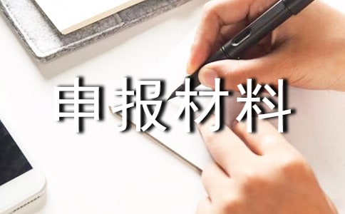 �n���������M��λ������