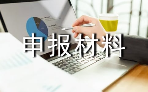 ʮ��Т�����E������