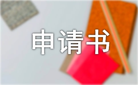 �P(gu��n)��ؚ����Ո(q��ng)��(sh��)4ƪ