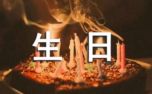 ����ʮ���q���ո�ĸ�l�Ը�