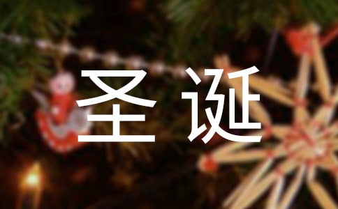 ʥ�Q�����yƷ��ӷ�������