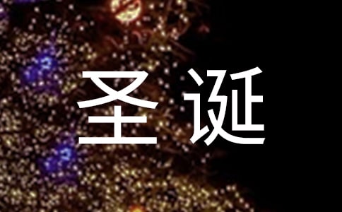 �P�ڿ옷��ʥ�Q������